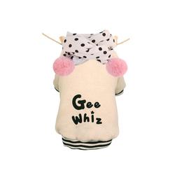 贝宠宠物用品 一站式宠物春装与食品解决方案，开启线上温馨咨询