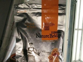 图 比瑞吉两袋幼犬狗粮开封没几天特价甩卖 上海宠物食品 用品